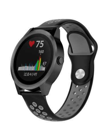 Bracelete SportyStyle para AmazFit Bip - Preto / Cinza