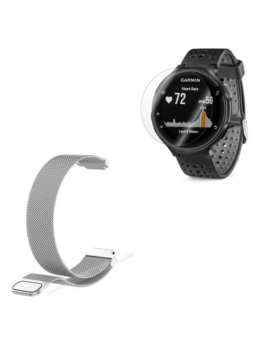 Kit Bracelete Milanese Loop Fecho Magnético + Película Protectora Ecrã Vidro para Garmin Forerunner 230 - Cinza