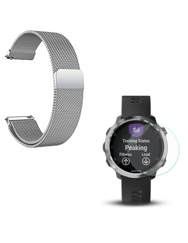 Kit Bracelete Milanese Loop Fecho Magnético + Película Protectora Ecrã Vidro para Garmin Forerunner 645 - Cinza