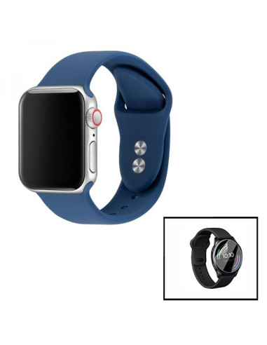 Kit Bracelete SmoothSilicone (Sem Fivela) + Película Instinct - Standard - Azul Escuro